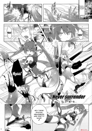 (C87) [C.R's NEST (C.R)] Ore, Shokushu Zokusei ni Narukamo Shiremasen. | I Might Become Like A Tentacle (Ore, Twintail ni Narimasu.) [English] {Doujins.com} - Page 4