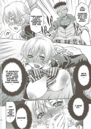 (C90) [Studio Wallaby (Yuzu Syrup)] Hamerareta Erina-sama (Shokugeki no Soma) [English] [naxusnl] - Page 20