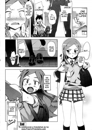 [Ohtomo Takuji] Idol Sister Ch. 0 (Katekano) [English] [Tigoris Translates] - Page 17