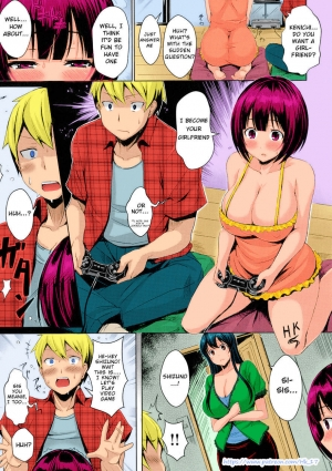 [Okumoto Yuuta] Dual Shock (Nyuu Generation) [English] [Colorized] - Page 4