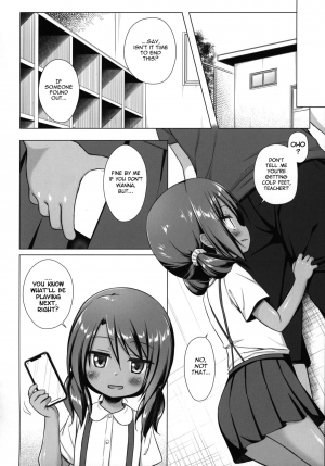 (C97) [Noraneko-no-Tama (Yukino Minato)] Rakuen no Omochabako 4-jikanme [English] {Mant} - Page 4