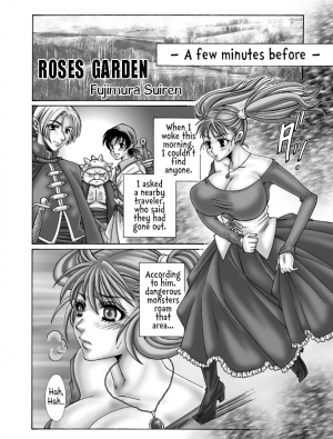 [WHITE ELEPHANT (Fujimaru Suiren)] ROSES GARDEN (Dragon Quest VIII) [English] [EHCOVE] [Digital] - Page 5