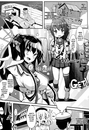 (C90) [Kekemotsu (Kekemotsu)] Please do not rampage on board. (Kantai Collection -KanColle-) [English] [CrazyMaroon] - Page 4