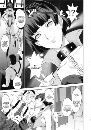 (C94) [Poppenheim (Kamisyakujii Yubeshi)] Club Velvet e Youkoso (Persona 5) [English] [constantly] - Page 7