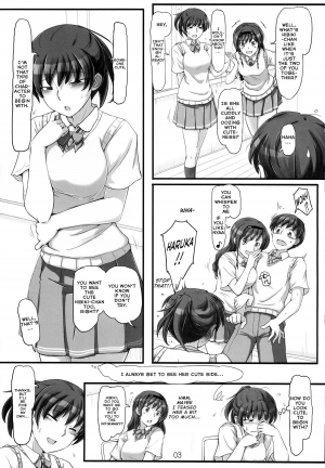 (C86) [UGC (Sasaki Akira)] sweet training ~X IN THE INFIRMARY~ (Amagami) [English] [EHCOVE + L4K] - Page 4