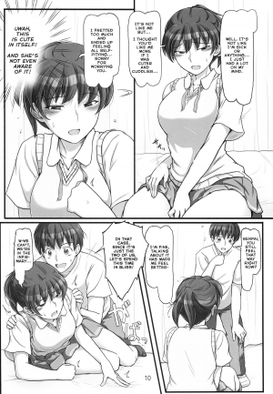 (C86) [UGC (Sasaki Akira)] sweet training ~X IN THE INFIRMARY~ (Amagami) [English] [EHCOVE + L4K] - Page 11