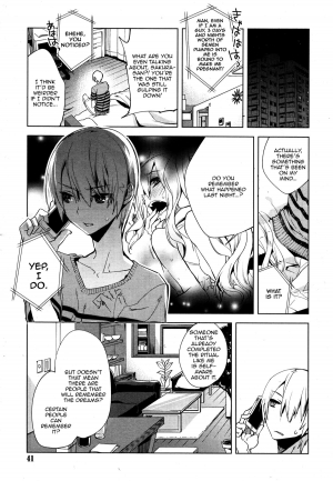 [Suemitsu Dicca] Magical Insence Vol. 02 (Koushoku Shounen Vol. 05) [English]  [mysterymeat3] - Page 24