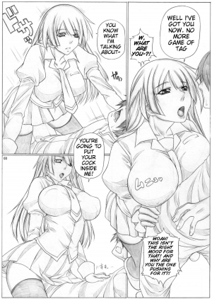 [AXZ (Kutani)] Angel's Stroke 36 Nemonogatari (Bakemonogatari) [English] {doujin-moe.us} - Page 5