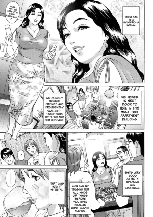 [Hyji] Cho Danchizuma Keiko [English] {Faytear} [Decensored] - Page 10