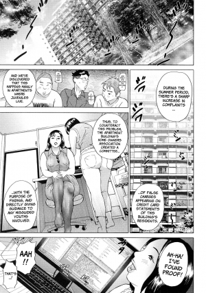 [Hyji] Cho Danchizuma Keiko [English] {Faytear} [Decensored] - Page 32