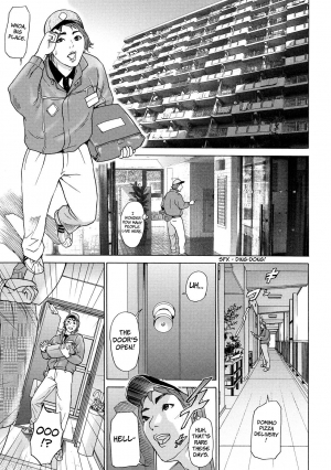 [Hyji] Cho Danchizuma Keiko [English] {Faytear} [Decensored] - Page 50