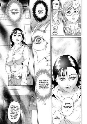 [Hyji] Cho Danchizuma Keiko [English] {Faytear} [Decensored] - Page 136