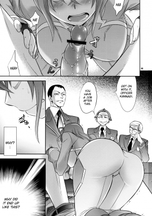 (COMIC1☆3) [Crazy9 (Ichitaka)] Uchuu Kara Ochita Shoujo | The Girl That Fell from Space (Sora wo Kakeru Shoujo) [English] {doujin-moe.us} - Page 3