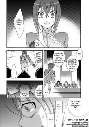 (COMIC1☆3) [Crazy9 (Ichitaka)] Uchuu Kara Ochita Shoujo | The Girl That Fell from Space (Sora wo Kakeru Shoujo) [English] {doujin-moe.us} - Page 4