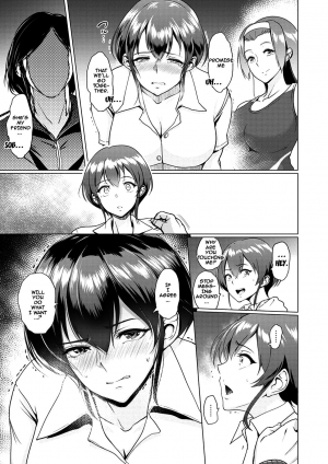  [bifidus] Rikujoubu Ran-chan no Yuuutsu | Ran-chan's Melancholy (Kimi o Sasou Uzuki Ana) [English] {doujins.com} [Digital]  - Page 8