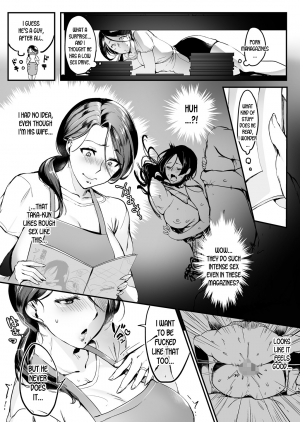 [Hatake no Oniku (Minamoto)] Tsuma ni Damatte Sokubaikai ni Ikun ja Nakatta 1 [English] [desudesu] [Digital] - Page 6