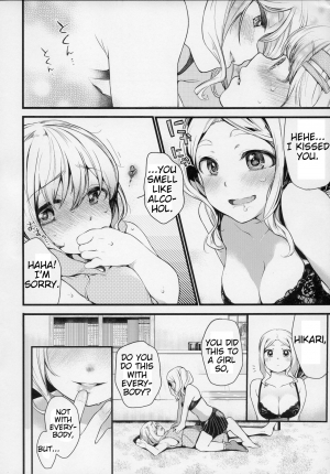 (C91) [Hoshi ni Kaeru (Tarazoo)] Kimochi Ii Koto Shiyokka? (Yama no Susume) [English] [AntaresNL667] - Page 8