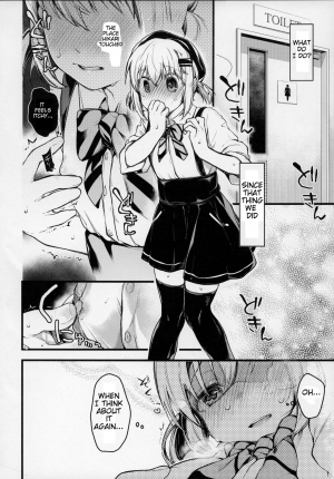 (C91) [Hoshi ni Kaeru (Tarazoo)] Kimochi Ii Koto Shiyokka? (Yama no Susume) [English] [AntaresNL667] - Page 22