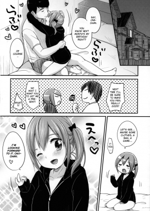 (C85) [MeltdoWN COmet (Yukiu Con)] Kyou wa Imouto ga Seme [English] [Doujins.com] - Page 23