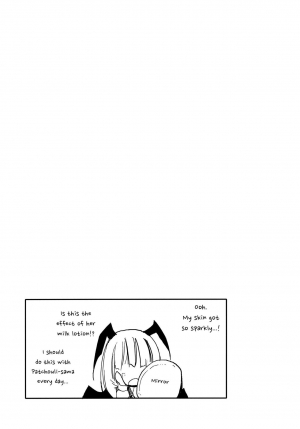 (Reitaisai 9) [Homuraya (Homura Subaru)] Patchun Milk Soap (Touhou Project) [English] {Hennojin} - Page 16