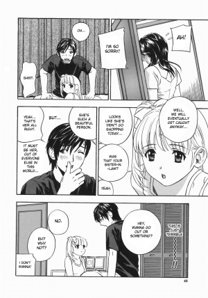  [Drill Murata] Aniyome Ijiri - Fumika is my Sister-in-Law | Playing Around with my Brother's Wife Ch. 1-4 [English] [desudesu]  - Page 5