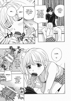  [Drill Murata] Aniyome Ijiri - Fumika is my Sister-in-Law | Playing Around with my Brother's Wife Ch. 1-4 [English] [desudesu]  - Page 6