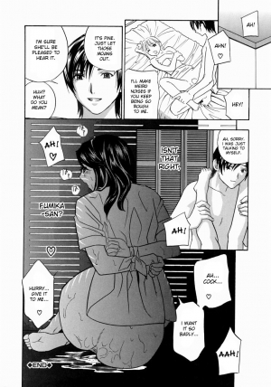  [Drill Murata] Aniyome Ijiri - Fumika is my Sister-in-Law | Playing Around with my Brother's Wife Ch. 1-4 [English] [desudesu]  - Page 31