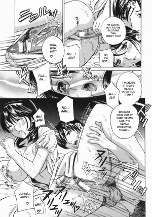  [Drill Murata] Aniyome Ijiri - Fumika is my Sister-in-Law | Playing Around with my Brother's Wife Ch. 1-4 [English] [desudesu]  - Page 40