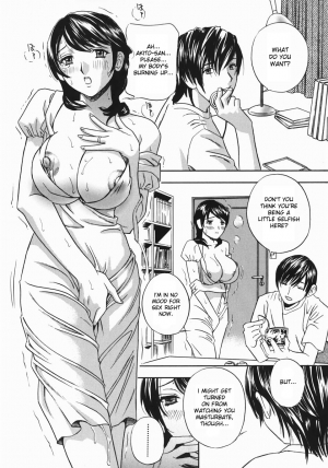  [Drill Murata] Aniyome Ijiri - Fumika is my Sister-in-Law | Playing Around with my Brother's Wife Ch. 1-4 [English] [desudesu]  - Page 44