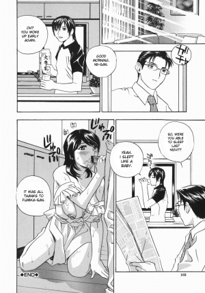  [Drill Murata] Aniyome Ijiri - Fumika is my Sister-in-Law | Playing Around with my Brother's Wife Ch. 1-4 [English] [desudesu]  - Page 58