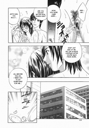  [Drill Murata] Aniyome Ijiri - Fumika is my Sister-in-Law | Playing Around with my Brother's Wife Ch. 1-4 [English] [desudesu]  - Page 68