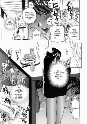  [Drill Murata] Aniyome Ijiri - Fumika is my Sister-in-Law | Playing Around with my Brother's Wife Ch. 1-4 [English] [desudesu]  - Page 77