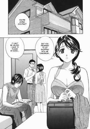  [Drill Murata] Aniyome Ijiri - Fumika is my Sister-in-Law | Playing Around with my Brother's Wife Ch. 1-4 [English] [desudesu]  - Page 88