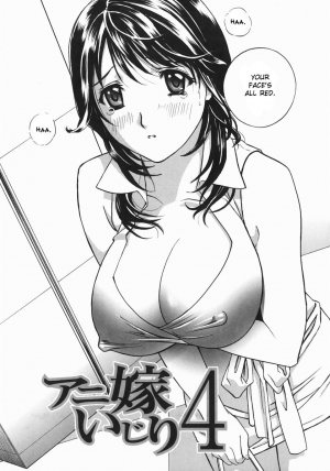  [Drill Murata] Aniyome Ijiri - Fumika is my Sister-in-Law | Playing Around with my Brother's Wife Ch. 1-4 [English] [desudesu]  - Page 90