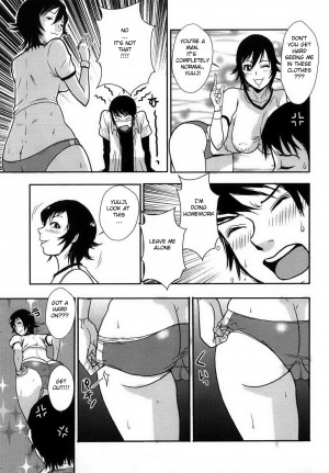 [Kakutou Oukoku] I Hate Mom [English] - Page 6