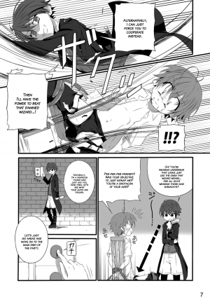 (Shota Scratch 15) [gymno (Kiriya)] Minarai Majutsushi no Ninmu! II | Mission of a Wizard's Apprentice! II [English] {Hataraki Bachi Translations} [Decensored] - Page 7
