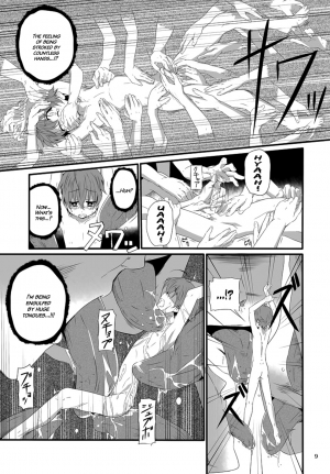 (Shota Scratch 15) [gymno (Kiriya)] Minarai Majutsushi no Ninmu! II | Mission of a Wizard's Apprentice! II [English] {Hataraki Bachi Translations} [Decensored] - Page 9
