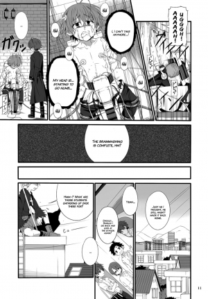 (Shota Scratch 15) [gymno (Kiriya)] Minarai Majutsushi no Ninmu! II | Mission of a Wizard's Apprentice! II [English] {Hataraki Bachi Translations} [Decensored] - Page 11