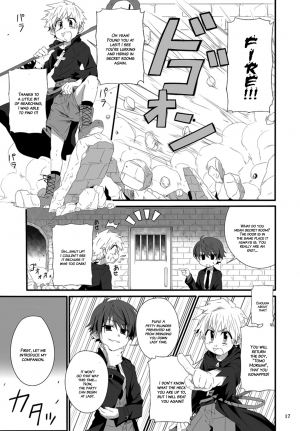 (Shota Scratch 15) [gymno (Kiriya)] Minarai Majutsushi no Ninmu! II | Mission of a Wizard's Apprentice! II [English] {Hataraki Bachi Translations} [Decensored] - Page 17