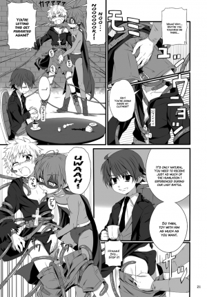 (Shota Scratch 15) [gymno (Kiriya)] Minarai Majutsushi no Ninmu! II | Mission of a Wizard's Apprentice! II [English] {Hataraki Bachi Translations} [Decensored] - Page 21