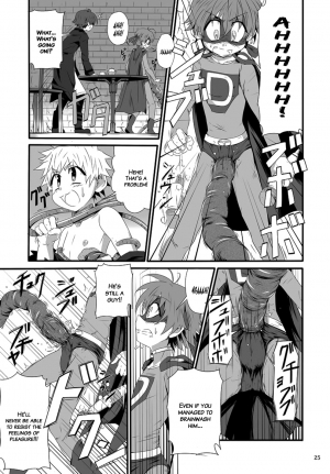 (Shota Scratch 15) [gymno (Kiriya)] Minarai Majutsushi no Ninmu! II | Mission of a Wizard's Apprentice! II [English] {Hataraki Bachi Translations} [Decensored] - Page 25