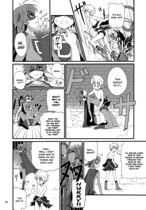 (Shota Scratch 15) [gymno (Kiriya)] Minarai Majutsushi no Ninmu! II | Mission of a Wizard's Apprentice! II [English] {Hataraki Bachi Translations} [Decensored] - Page 26