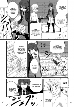 (Shota Scratch 15) [gymno (Kiriya)] Minarai Majutsushi no Ninmu! II | Mission of a Wizard's Apprentice! II [English] {Hataraki Bachi Translations} [Decensored] - Page 27