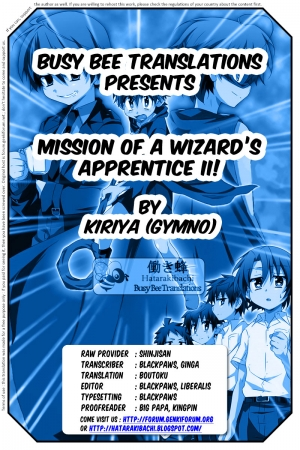 (Shota Scratch 15) [gymno (Kiriya)] Minarai Majutsushi no Ninmu! II | Mission of a Wizard's Apprentice! II [English] {Hataraki Bachi Translations} [Decensored] - Page 40