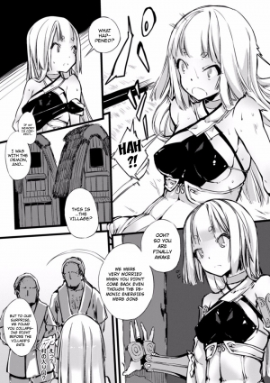 [Zutta] Daimaden Meimonogatari (Shokushu ni Kiseisareshi Otome no Karada Vol. 1) [English] [葛の寺] [Digital] - Page 8