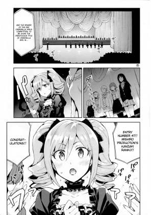 (C87) [ReDrop (Miyamoto Smoke, Otsumami)] Cinderella, After the Ball ~Boku no Kawaii Ranko~ (THE IDOLM@STER CINDERELLA GIRLS) [English] {KFC Translations} - Page 5