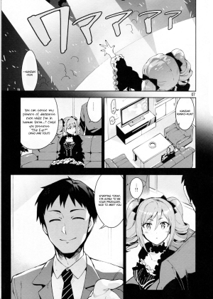 (C87) [ReDrop (Miyamoto Smoke, Otsumami)] Cinderella, After the Ball ~Boku no Kawaii Ranko~ (THE IDOLM@STER CINDERELLA GIRLS) [English] {KFC Translations} - Page 7