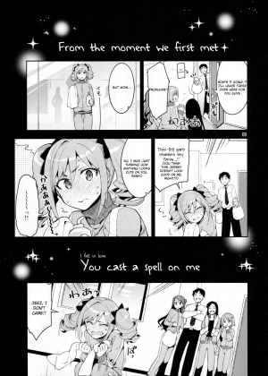 (C87) [ReDrop (Miyamoto Smoke, Otsumami)] Cinderella, After the Ball ~Boku no Kawaii Ranko~ (THE IDOLM@STER CINDERELLA GIRLS) [English] {KFC Translations} - Page 9