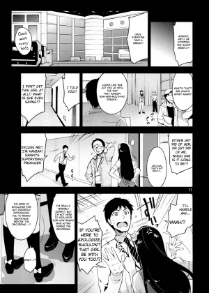 (C87) [ReDrop (Miyamoto Smoke, Otsumami)] Cinderella, After the Ball ~Boku no Kawaii Ranko~ (THE IDOLM@STER CINDERELLA GIRLS) [English] {KFC Translations} - Page 11