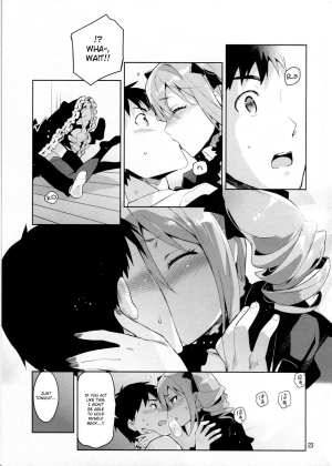 (C87) [ReDrop (Miyamoto Smoke, Otsumami)] Cinderella, After the Ball ~Boku no Kawaii Ranko~ (THE IDOLM@STER CINDERELLA GIRLS) [English] {KFC Translations} - Page 23